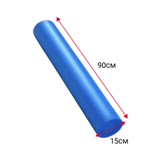 BLUE 90CM YOGA FOAM ROLLER